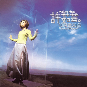 白丝校花被操69AV
