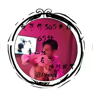 白丝校花被操69AV
